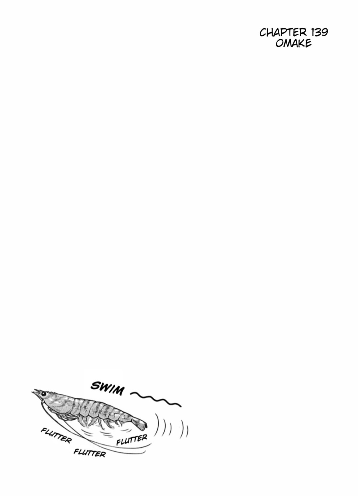Starting Today, We’re Childhood Friends Chapter 139.8 page 16 - 