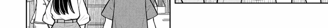 Starting Today, We’re Childhood Friends Chapter 139 page 8 - 