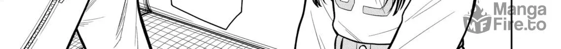 Starting Today, We’re Childhood Friends Chapter 14 page 17 - 