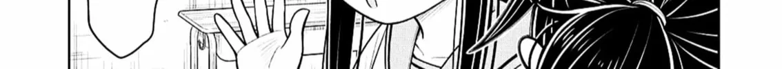 Starting Today, We’re Childhood Friends Chapter 140 page 2 - 