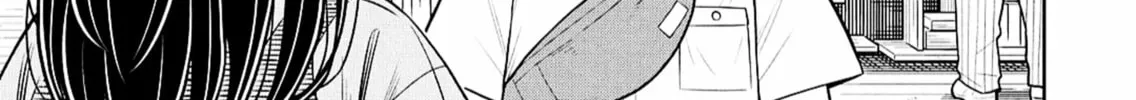 Starting Today, We’re Childhood Friends Chapter 140 page 22 - 