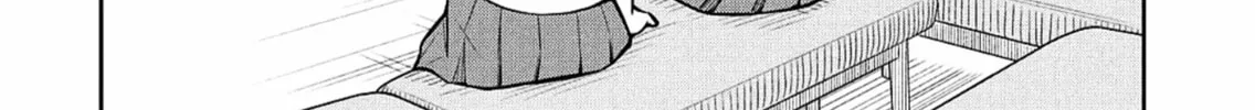 Starting Today, We’re Childhood Friends Chapter 140 page 4 - 