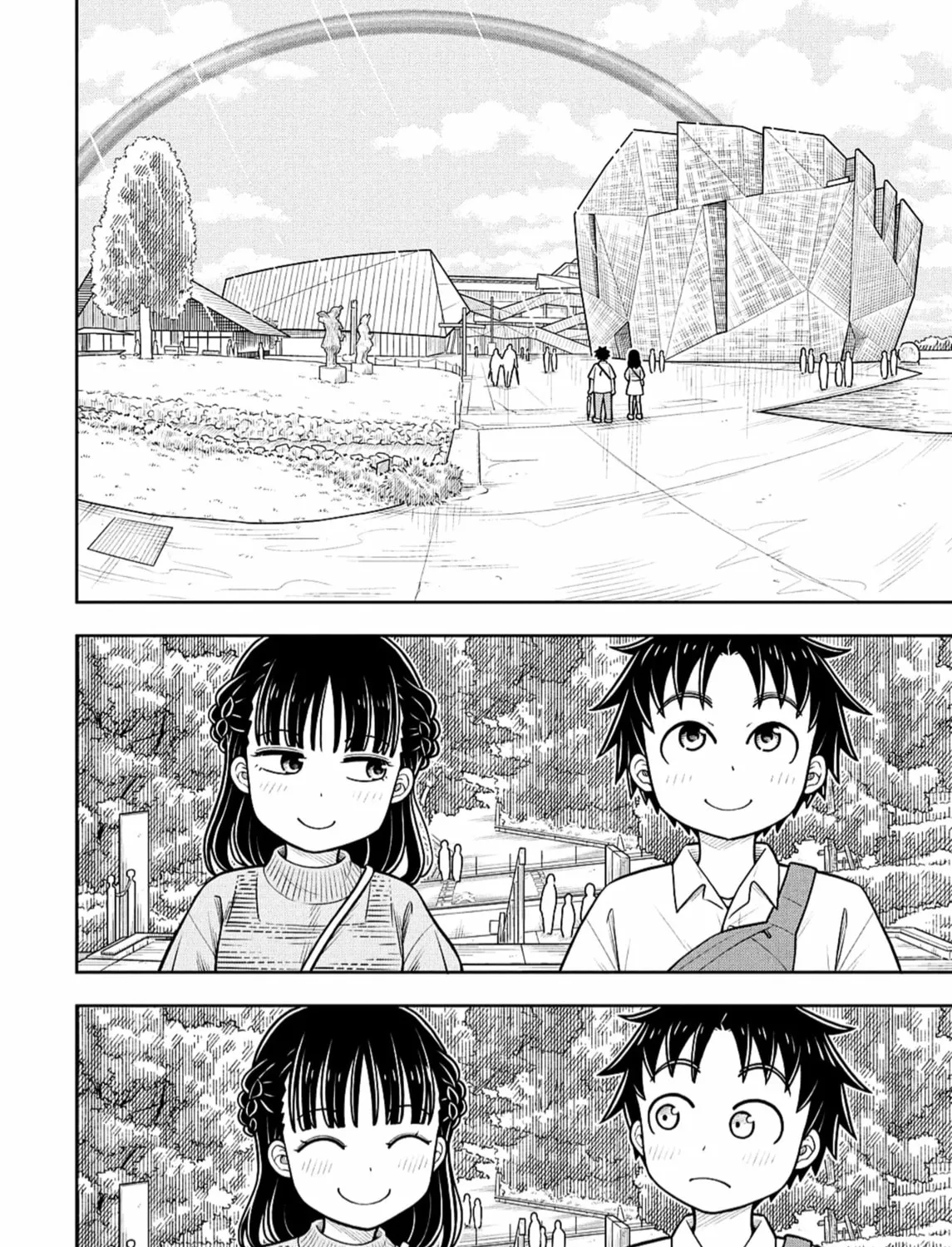 Starting Today, We’re Childhood Friends Chapter 141 page 15 - 