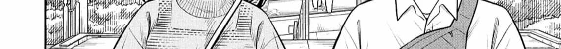 Starting Today, We’re Childhood Friends Chapter 141 page 16 - 