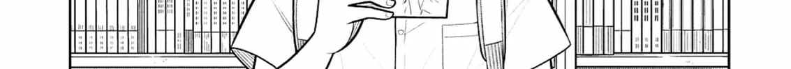 Starting Today, We’re Childhood Friends Chapter 142 page 2 - 