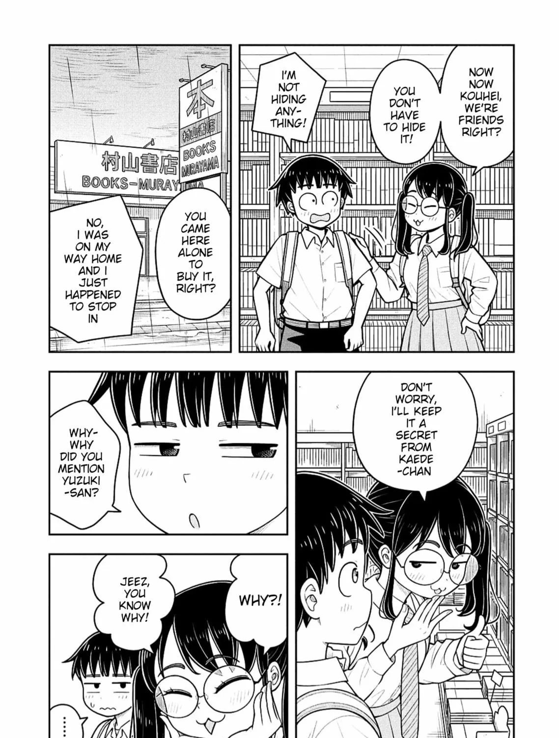 Starting Today, We’re Childhood Friends Chapter 142 page 5 - 