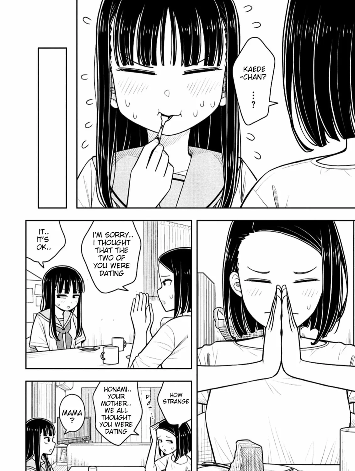 Starting Today, We’re Childhood Friends Chapter 143 page 15 - 