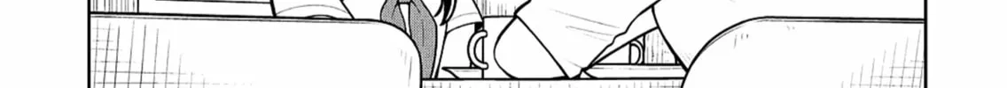 Starting Today, We’re Childhood Friends Chapter 143 page 22 - 