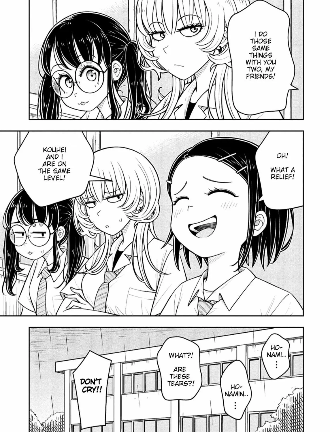 Starting Today, We’re Childhood Friends Chapter 145 page 17 - 
