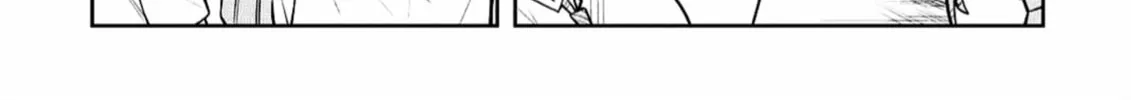 Starting Today, We’re Childhood Friends Chapter 145 page 4 - 