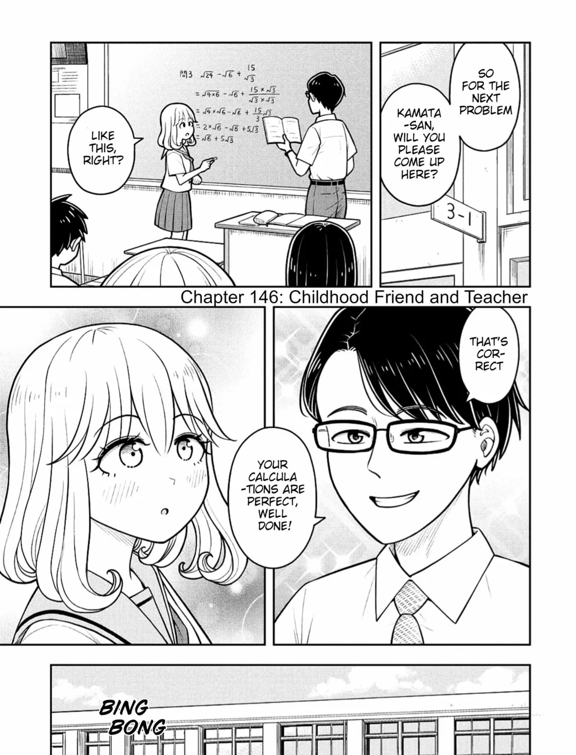 Starting Today, We’re Childhood Friends Chapter 146 page 1 - 