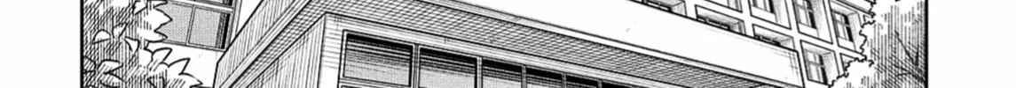 Starting Today, We’re Childhood Friends Chapter 146 page 12 - 