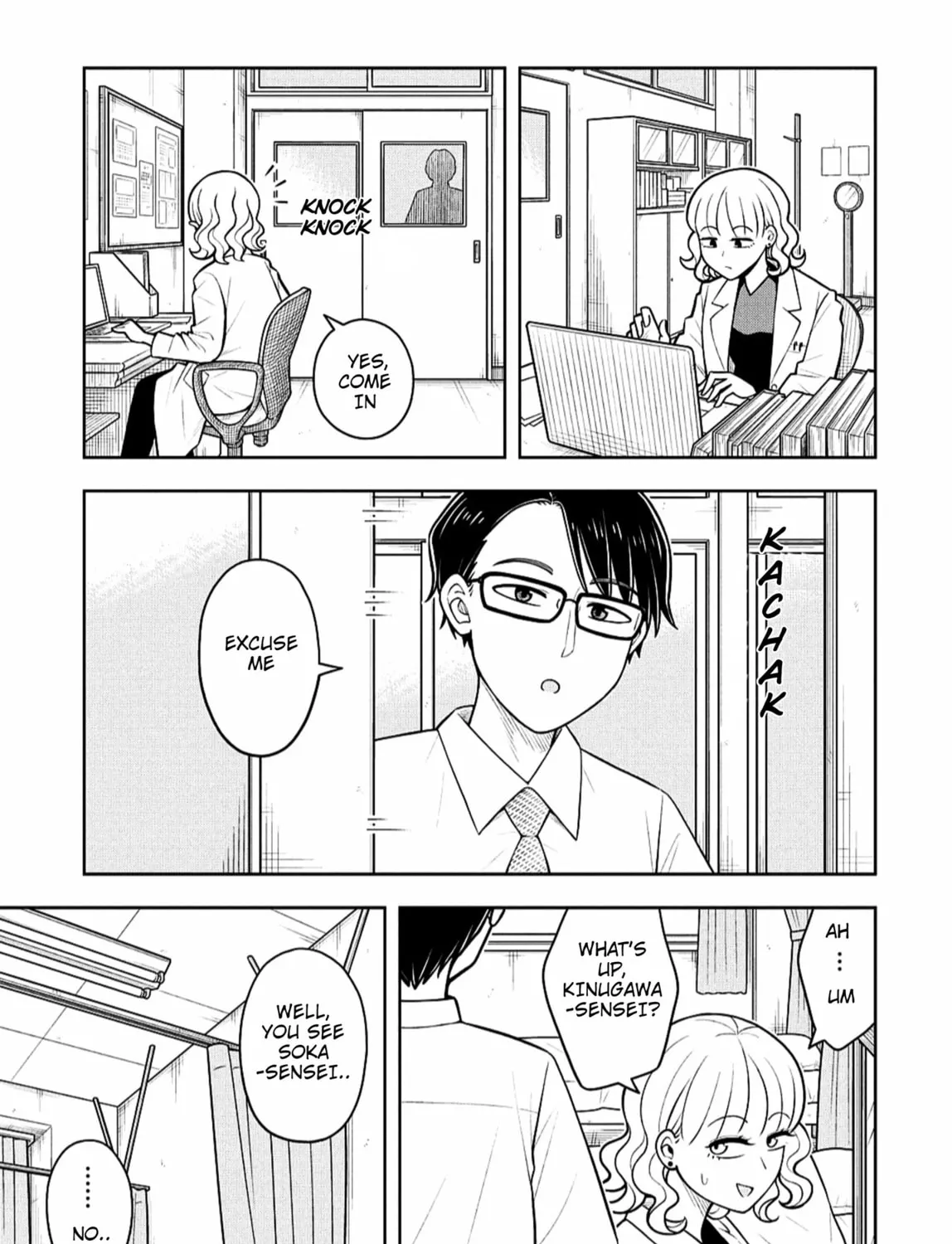Starting Today, We’re Childhood Friends Chapter 146 page 13 - 