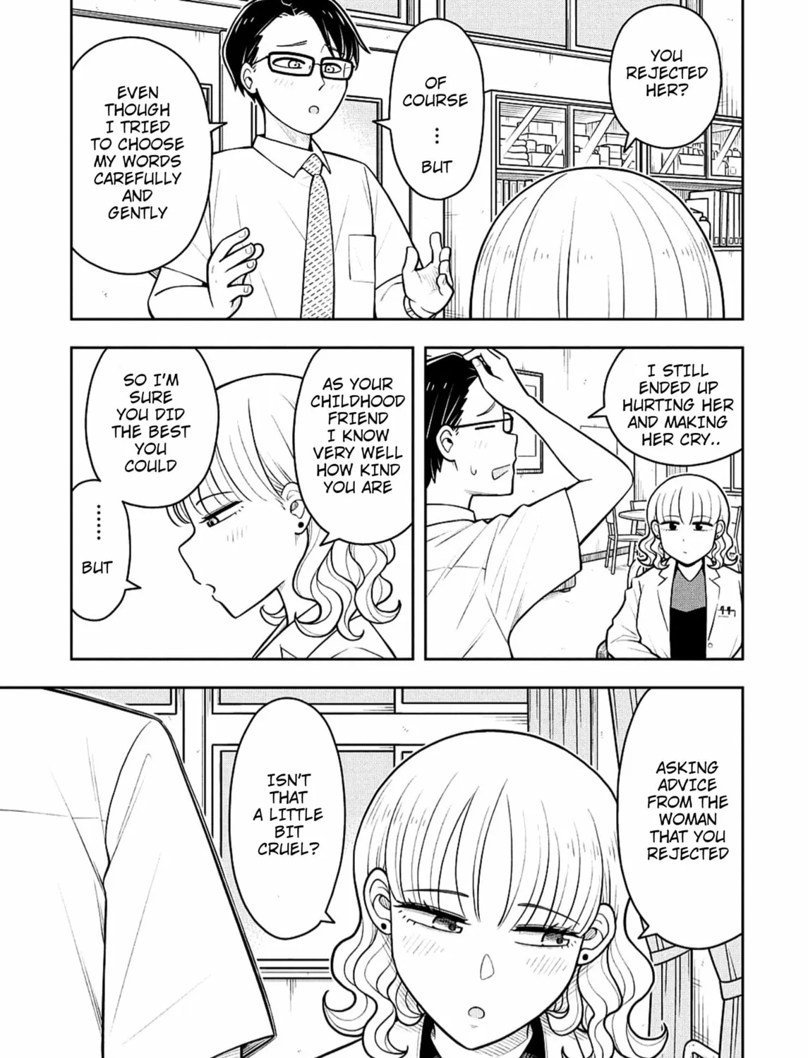 Starting Today, We’re Childhood Friends Chapter 146 page 17 - 