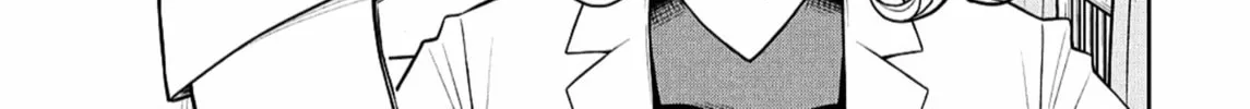 Starting Today, We’re Childhood Friends Chapter 146 page 18 - 