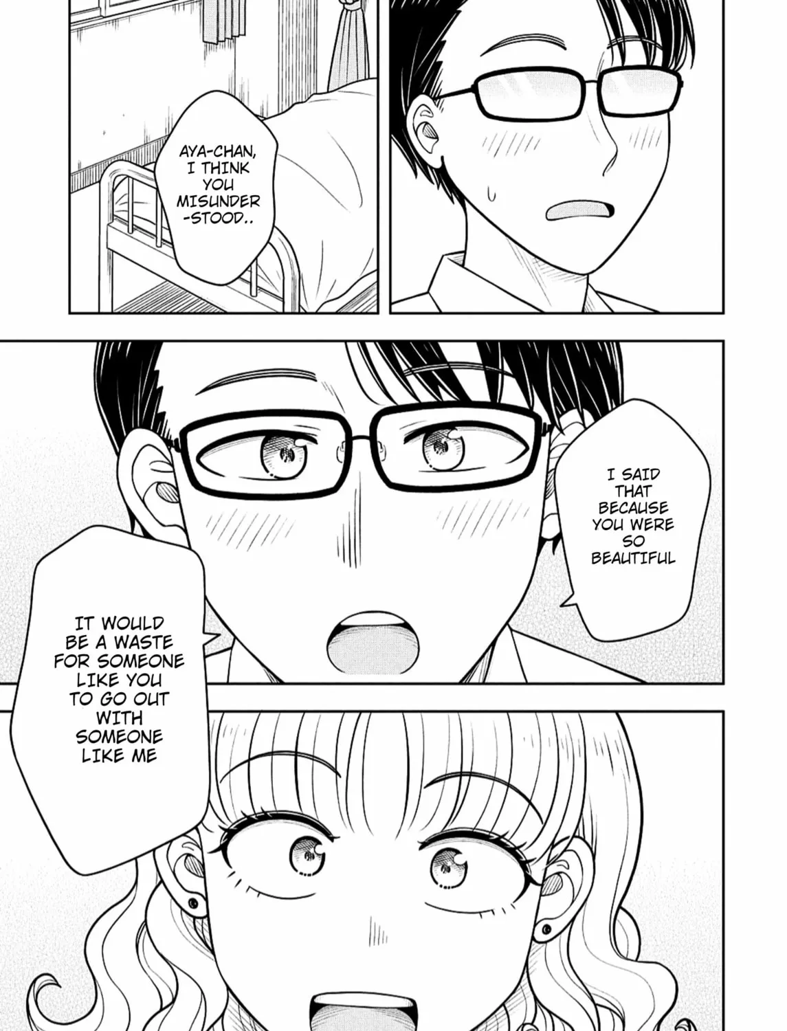 Starting Today, We’re Childhood Friends Chapter 146 page 21 - 