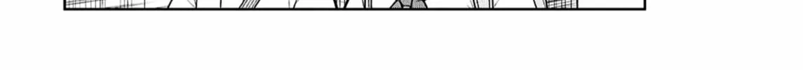 Starting Today, We’re Childhood Friends Chapter 146 page 24 - 