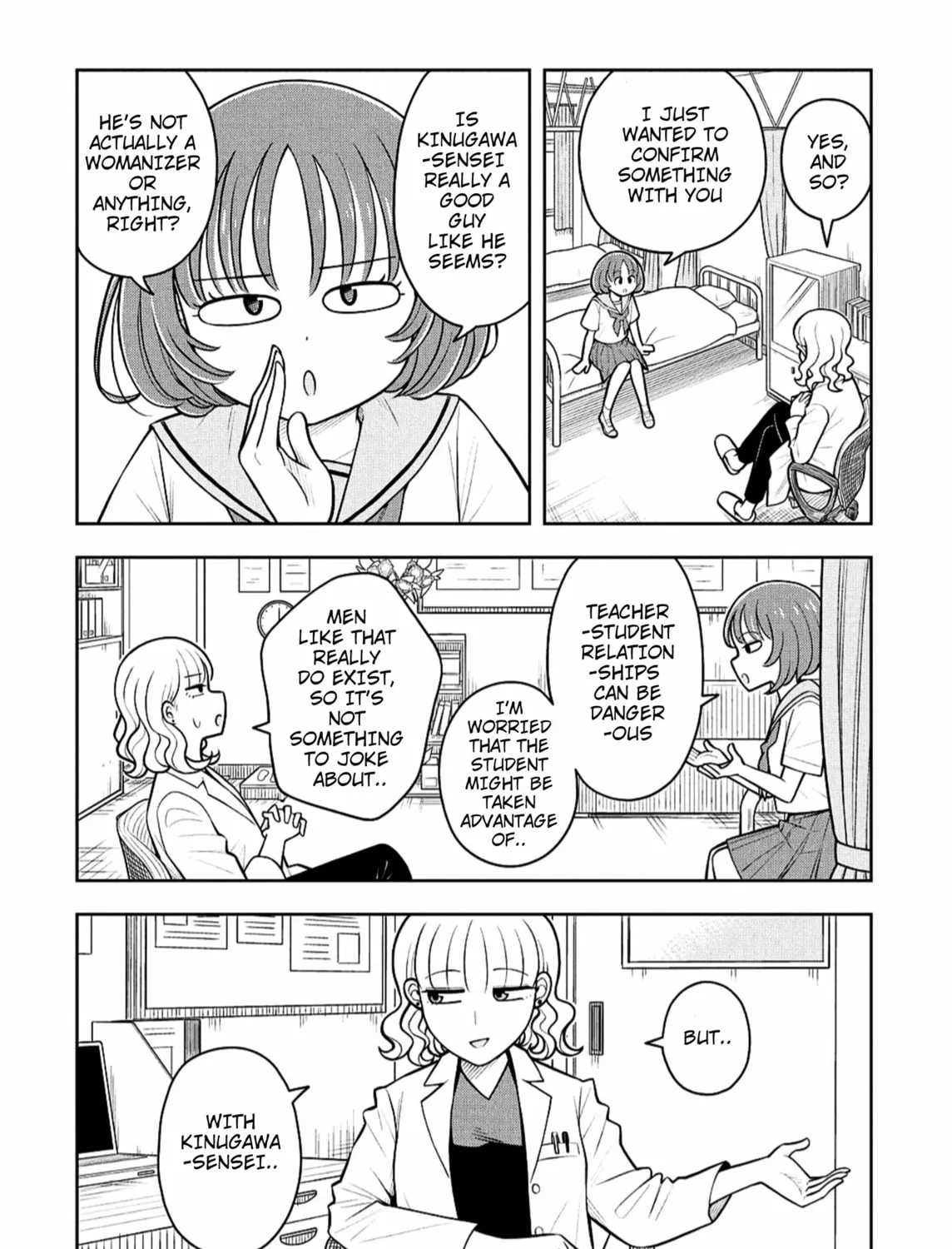 Starting Today, We’re Childhood Friends Chapter 146 page 7 - 