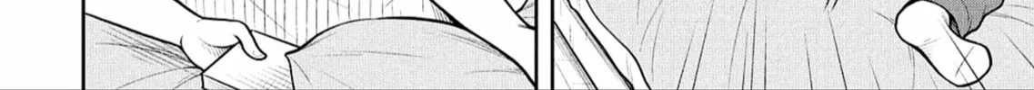 Starting Today, We’re Childhood Friends Chapter 147 page 12 - 