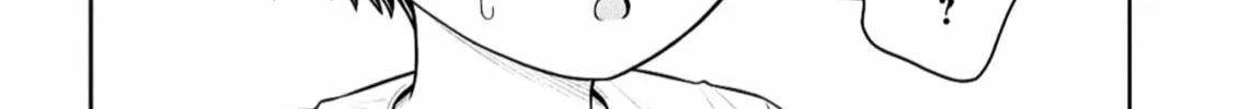 Starting Today, We’re Childhood Friends Chapter 147 page 16 - 