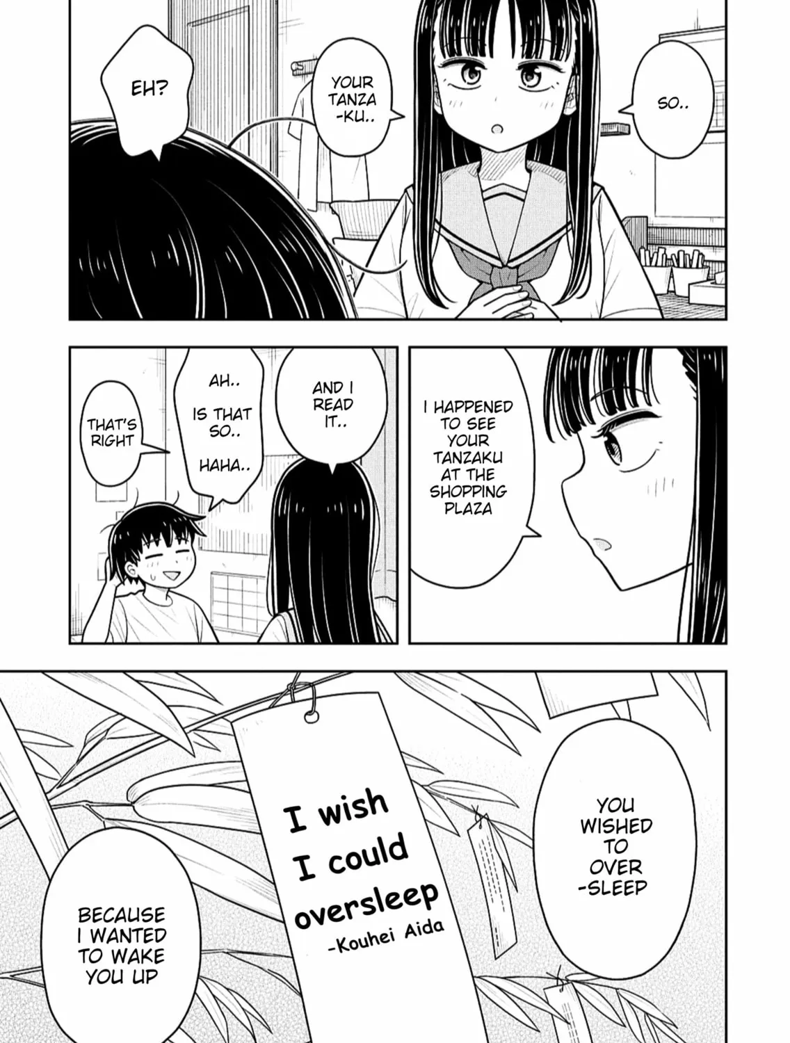 Starting Today, We’re Childhood Friends Chapter 147 page 17 - 