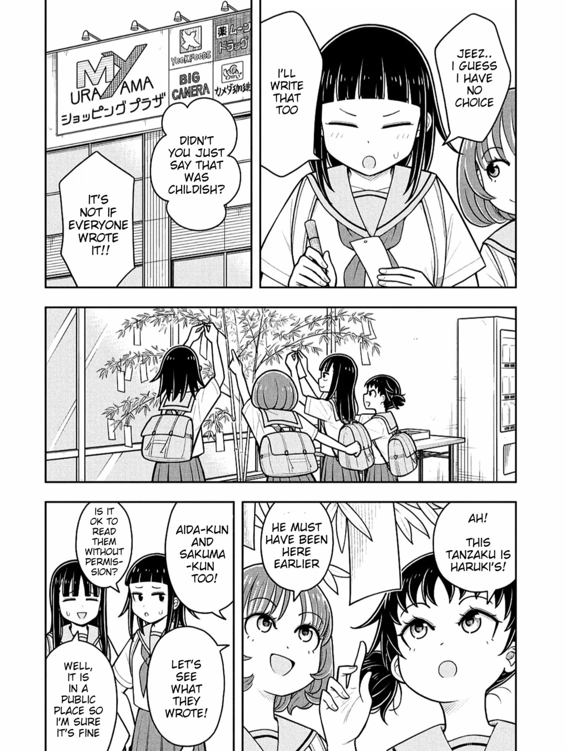 Starting Today, We’re Childhood Friends Chapter 147 page 3 - 