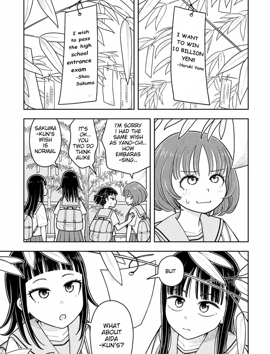 Starting Today, We’re Childhood Friends Chapter 147 page 5 - 