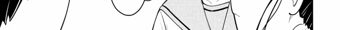 Starting Today, We’re Childhood Friends Chapter 148 page 2 - 