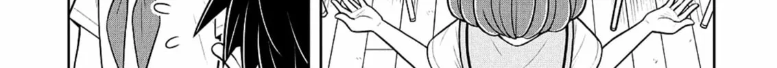 Starting Today, We’re Childhood Friends Chapter 148 page 14 - 