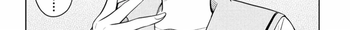 Starting Today, We’re Childhood Friends Chapter 148 page 16 - 