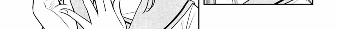 Starting Today, We’re Childhood Friends Chapter 148 page 10 - 