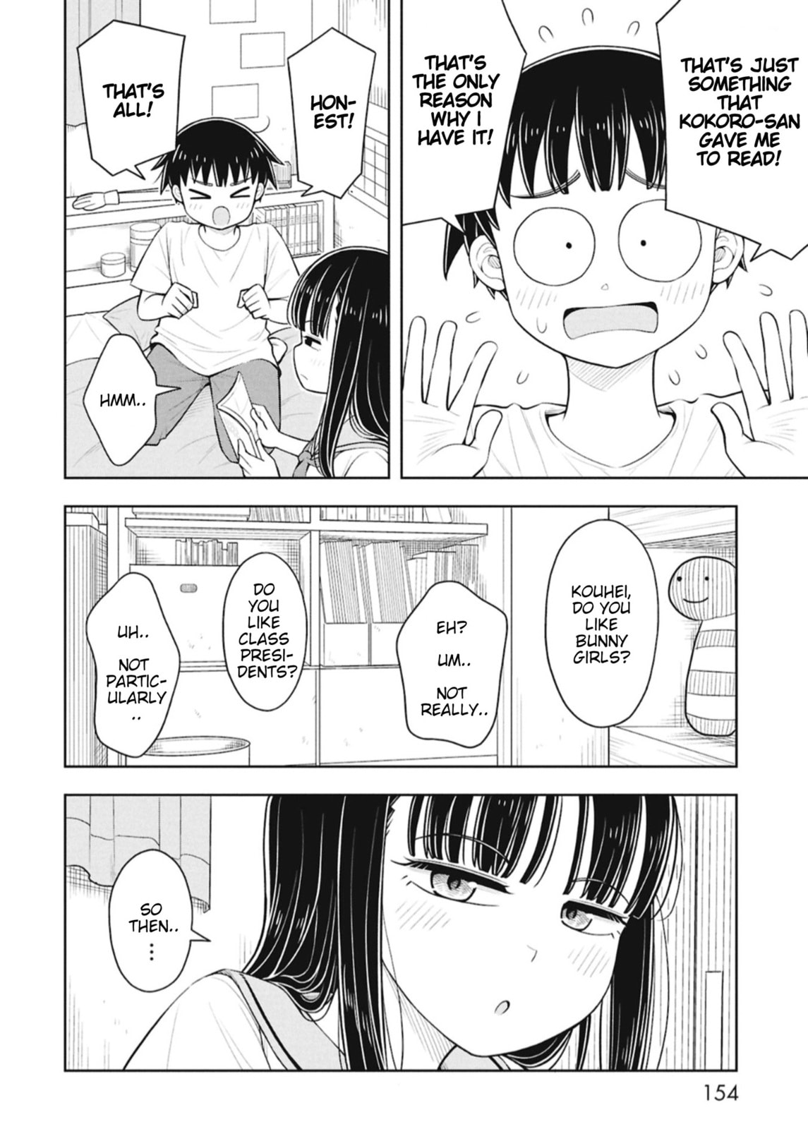 Starting Today, We’re Childhood Friends Chapter 149.7 page 2 - 