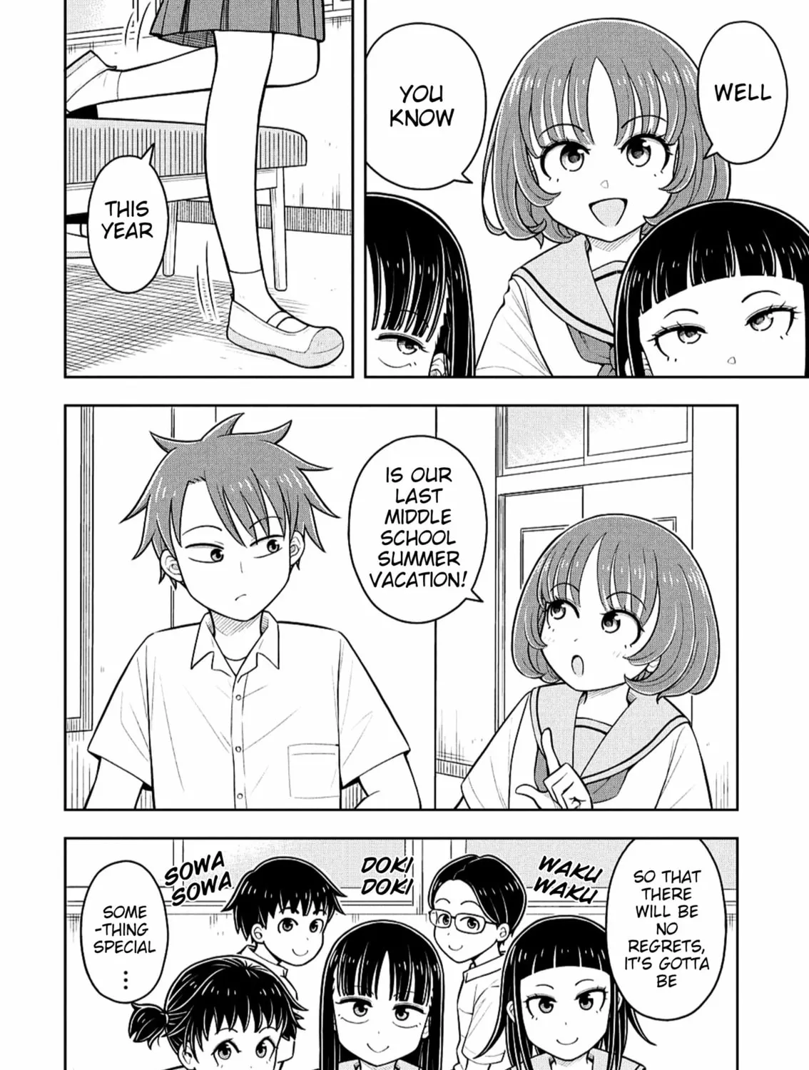 Starting Today, We’re Childhood Friends Chapter 149 page 3 - 