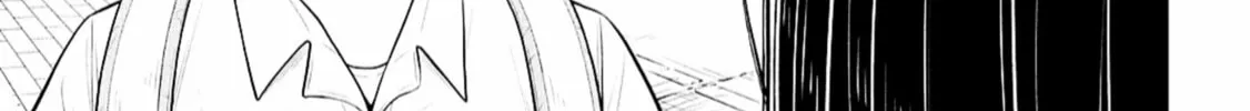 Starting Today, We’re Childhood Friends Chapter 149 page 22 - 