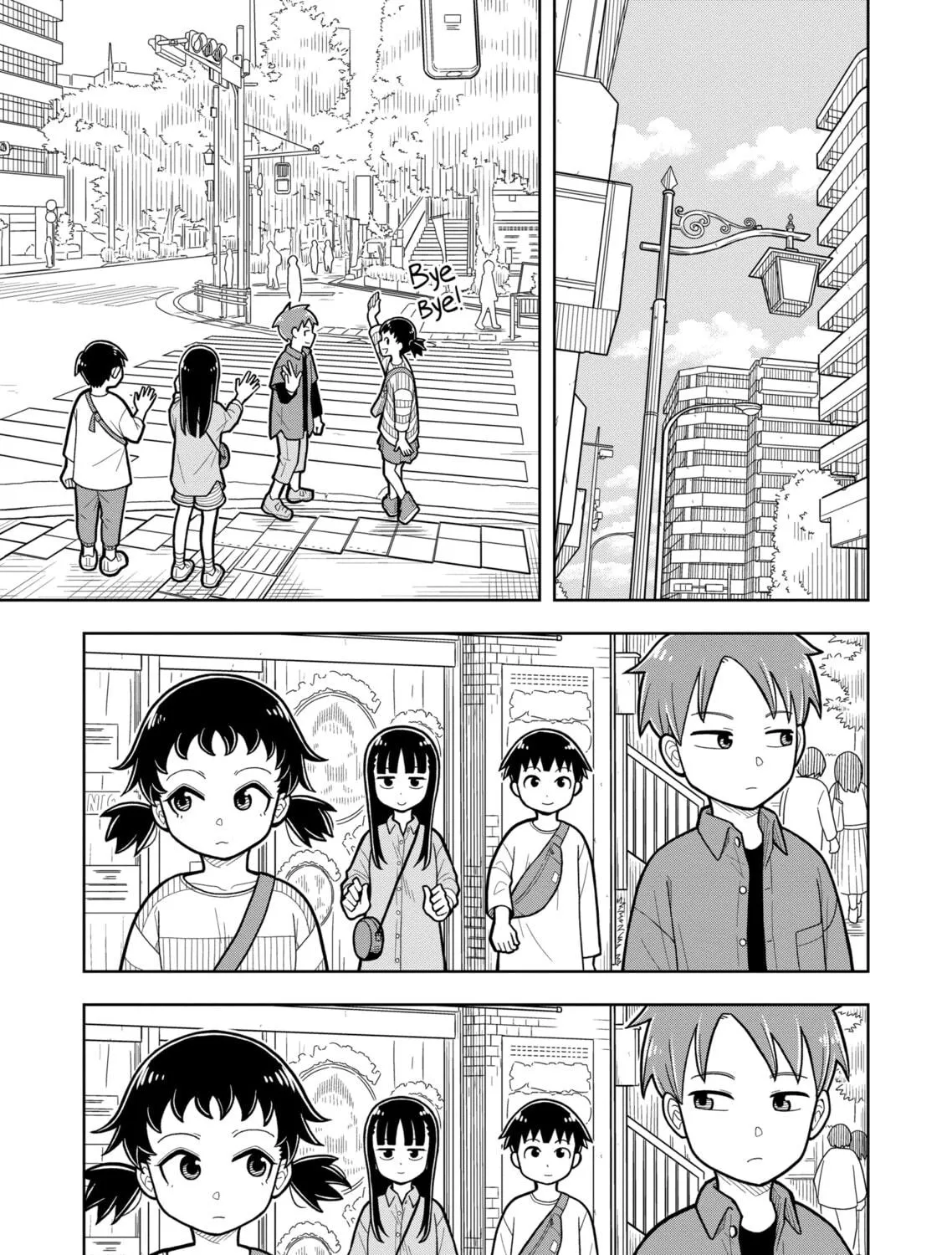 Starting Today, We’re Childhood Friends Chapter 15 page 9 - 