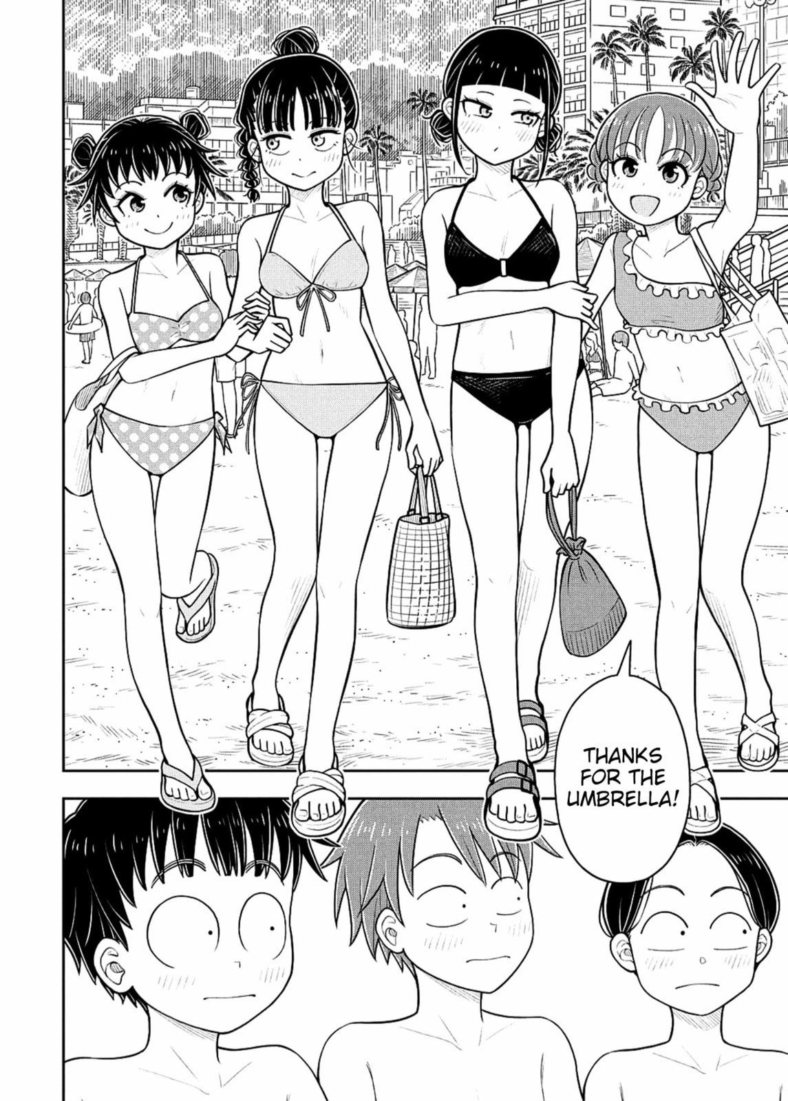 Starting Today, We’re Childhood Friends Chapter 150 page 2 - 