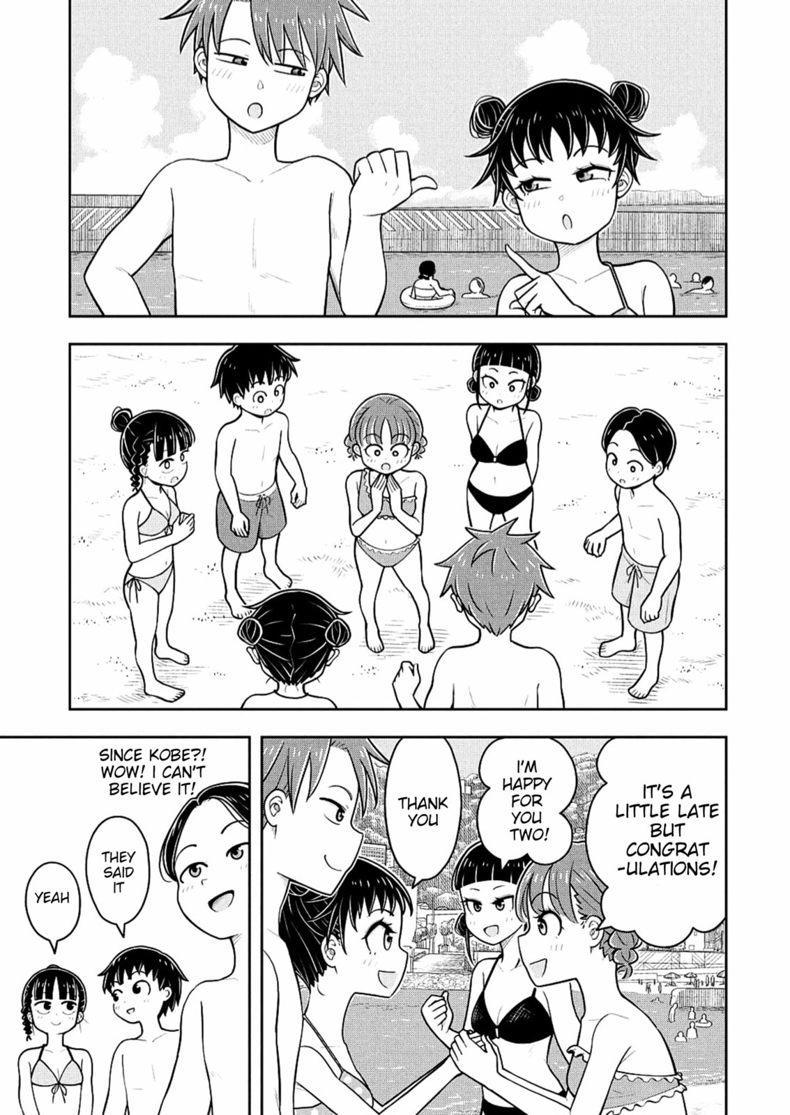 Starting Today, We’re Childhood Friends Chapter 150 page 9 - 