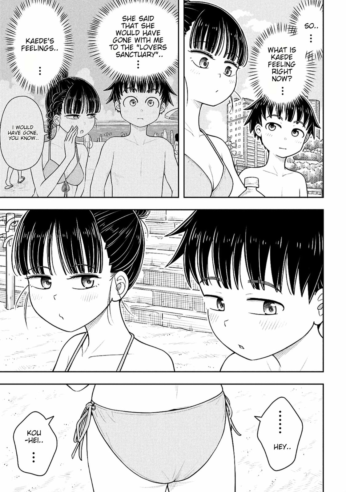 Starting Today, We’re Childhood Friends Chapter 151 page 11 - 