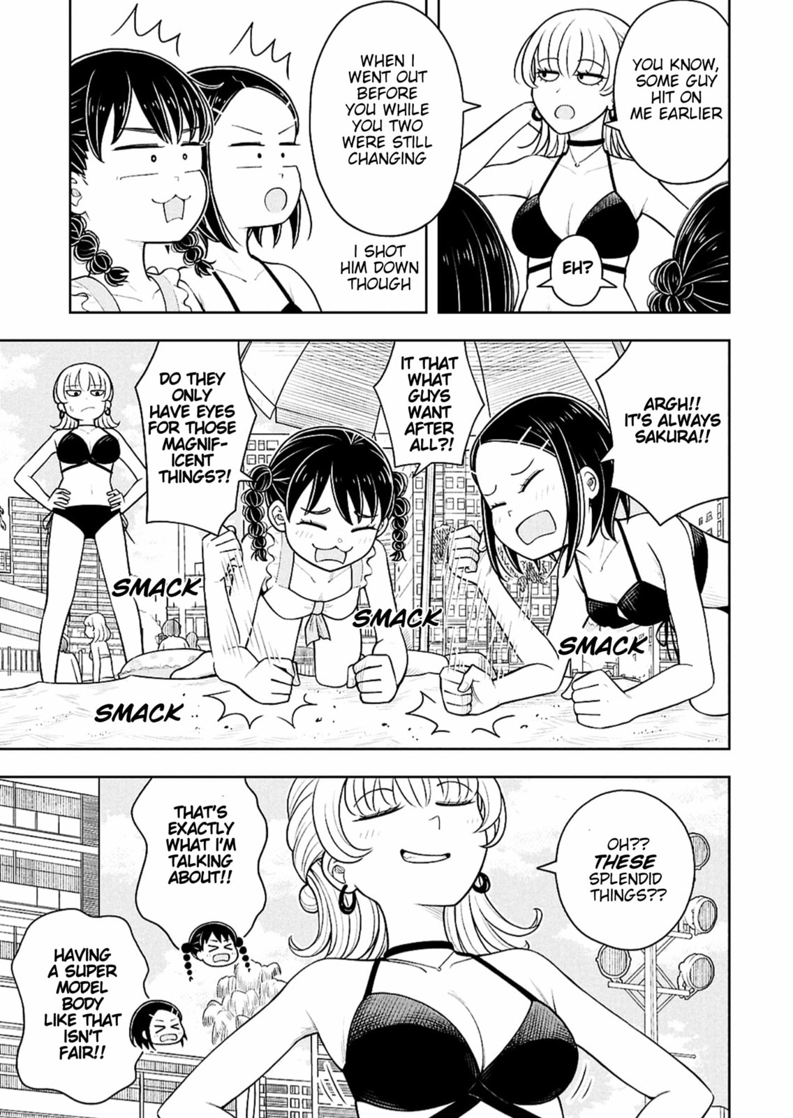 Starting Today, We’re Childhood Friends Chapter 151 page 3 - 