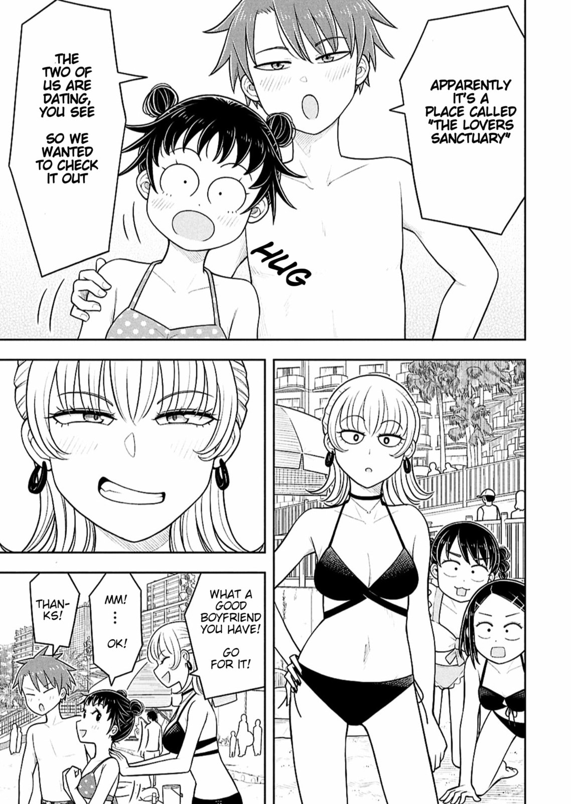 Starting Today, We’re Childhood Friends Chapter 151 page 5 - 