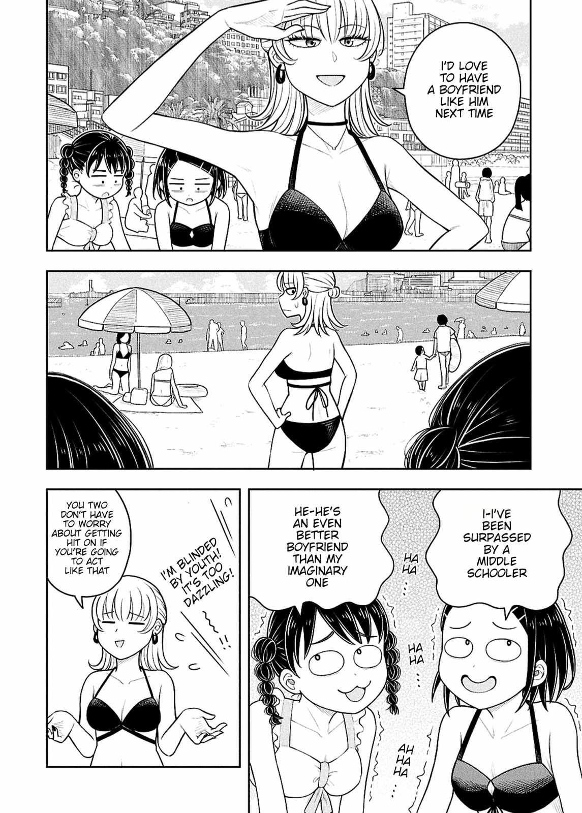 Starting Today, We’re Childhood Friends Chapter 151 page 6 - 