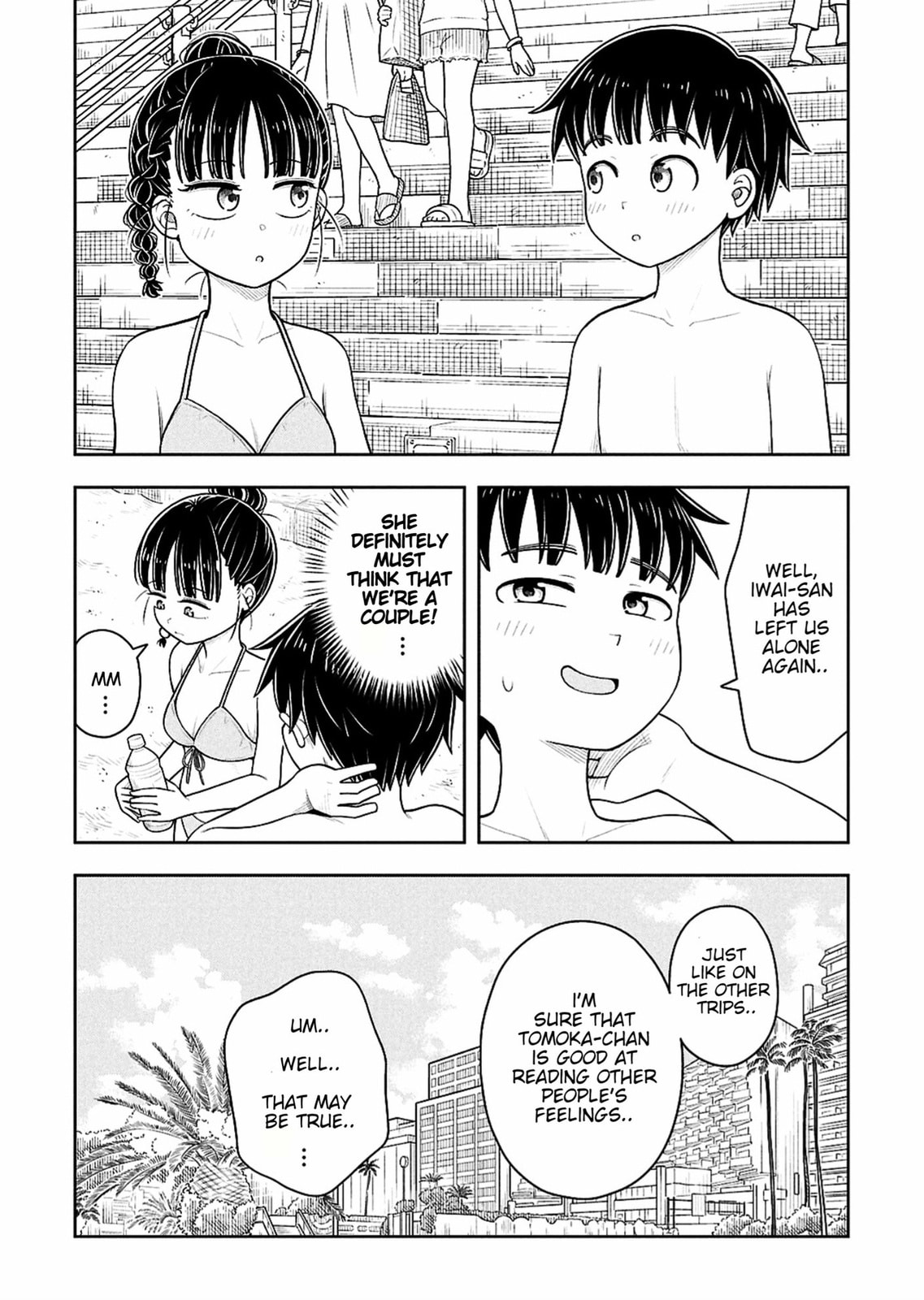 Starting Today, We’re Childhood Friends Chapter 151 page 10 - 