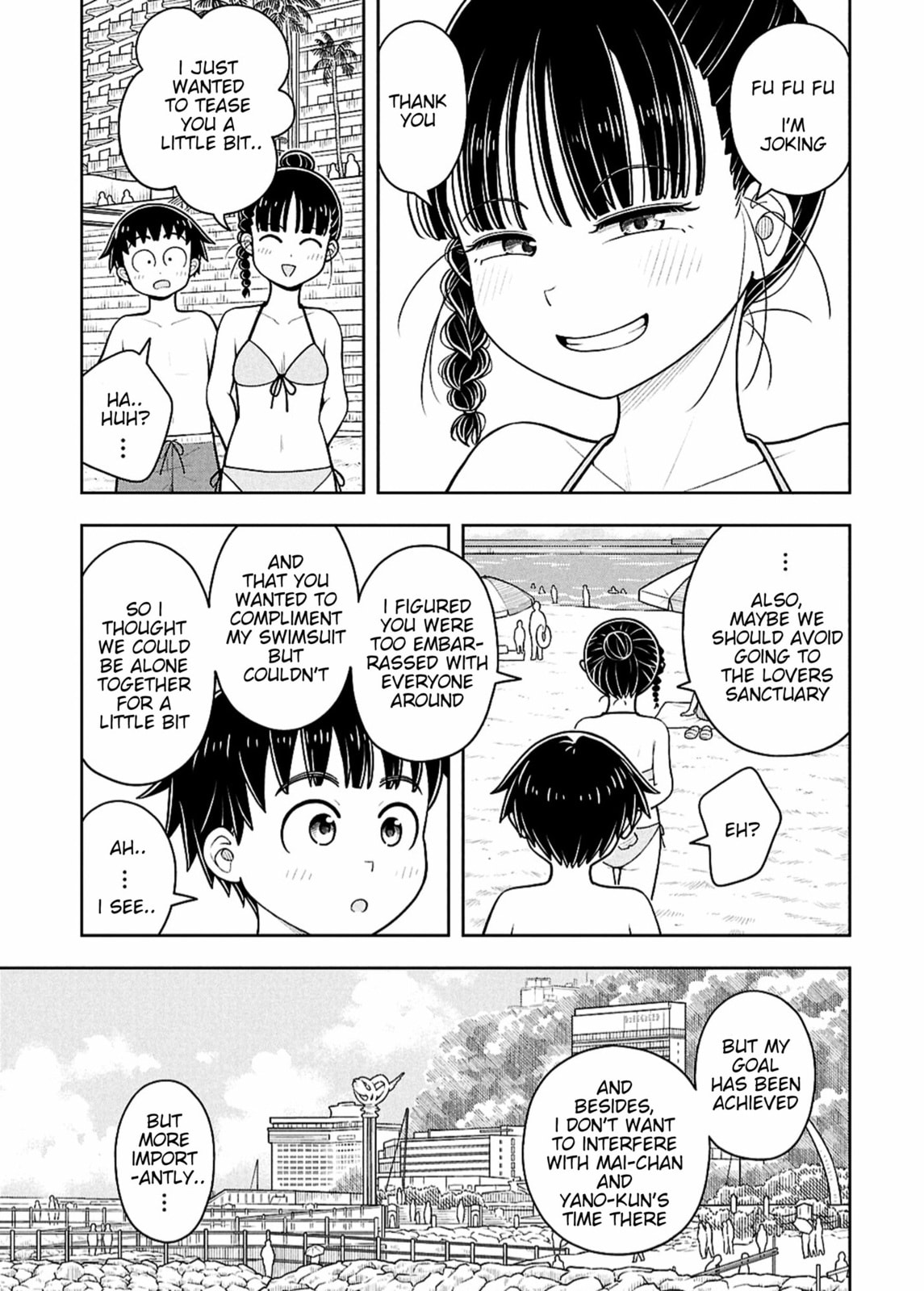 Starting Today, We’re Childhood Friends Chapter 152 page 11 - 