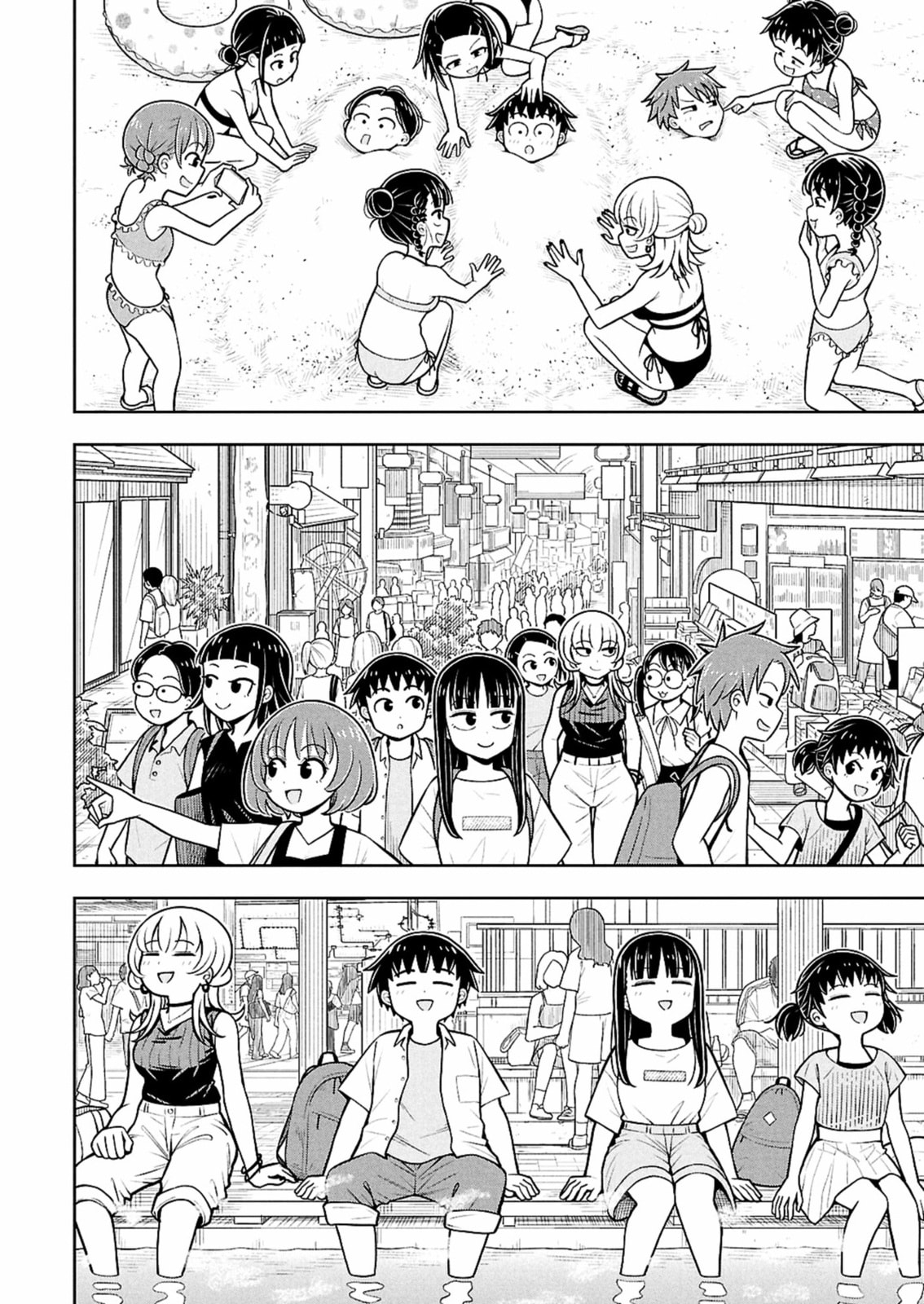 Starting Today, We’re Childhood Friends Chapter 152 page 14 - 
