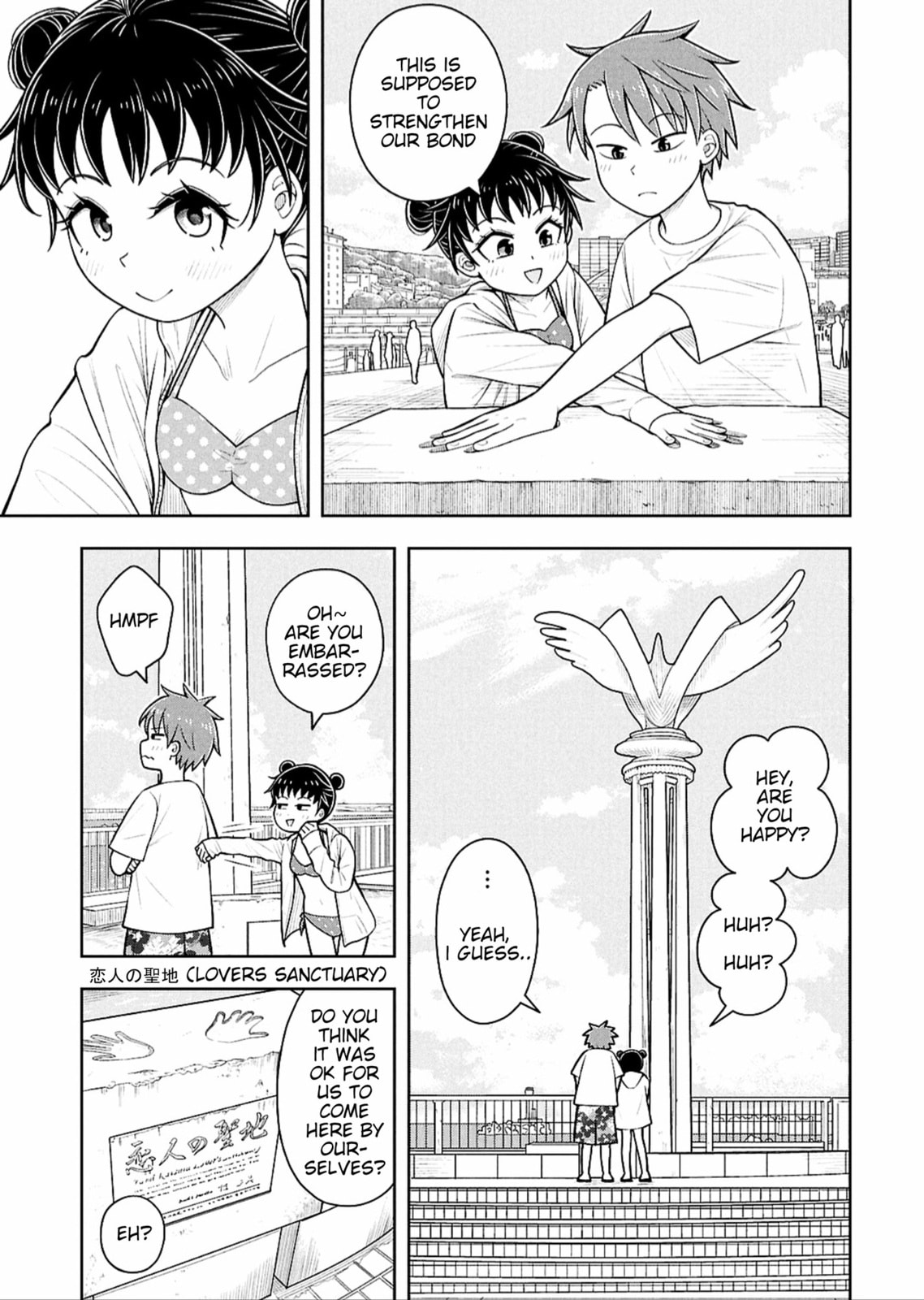 Starting Today, We’re Childhood Friends Chapter 152 page 3 - 