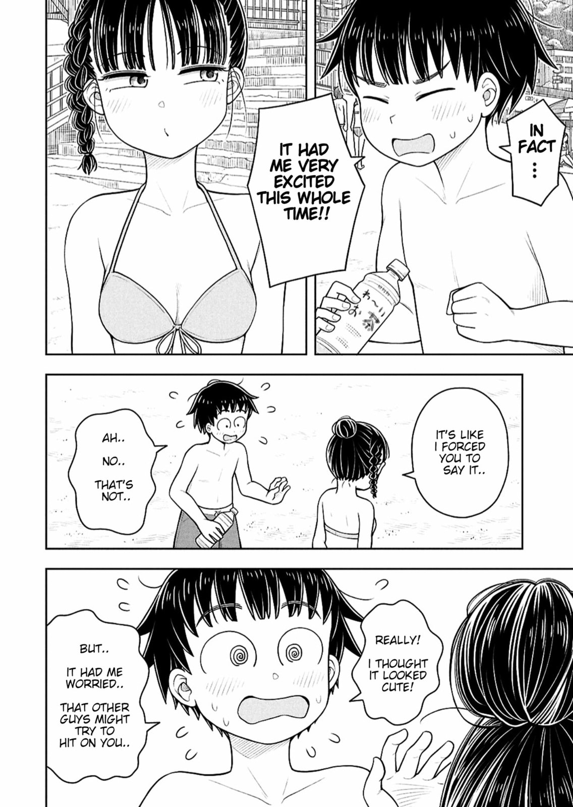 Starting Today, We’re Childhood Friends Chapter 152 page 10 - 