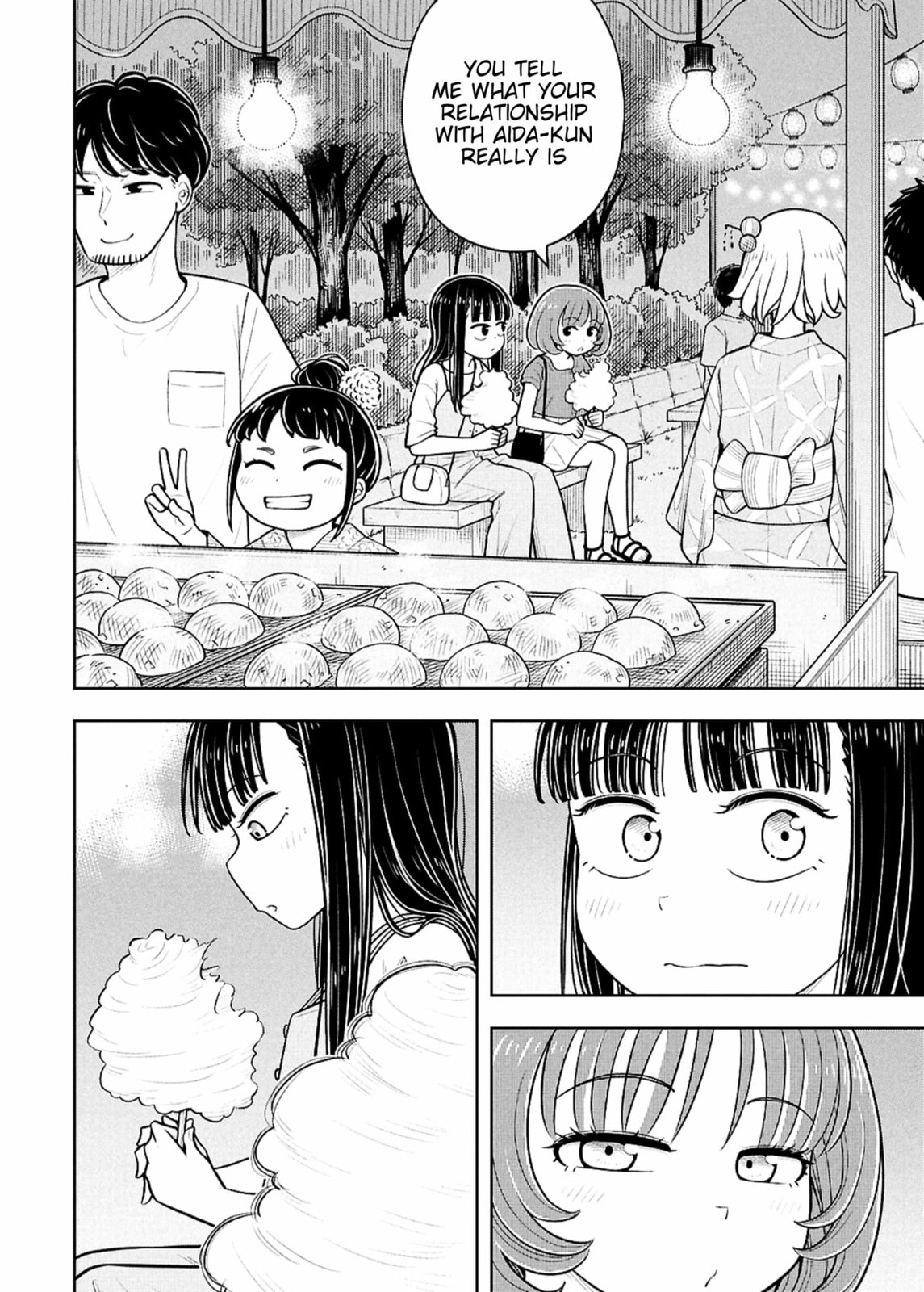 Starting Today, We’re Childhood Friends Chapter 158 page 6 - 