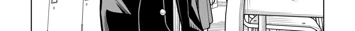 Starting Today, We’re Childhood Friends Chapter 16 page 2 - 
