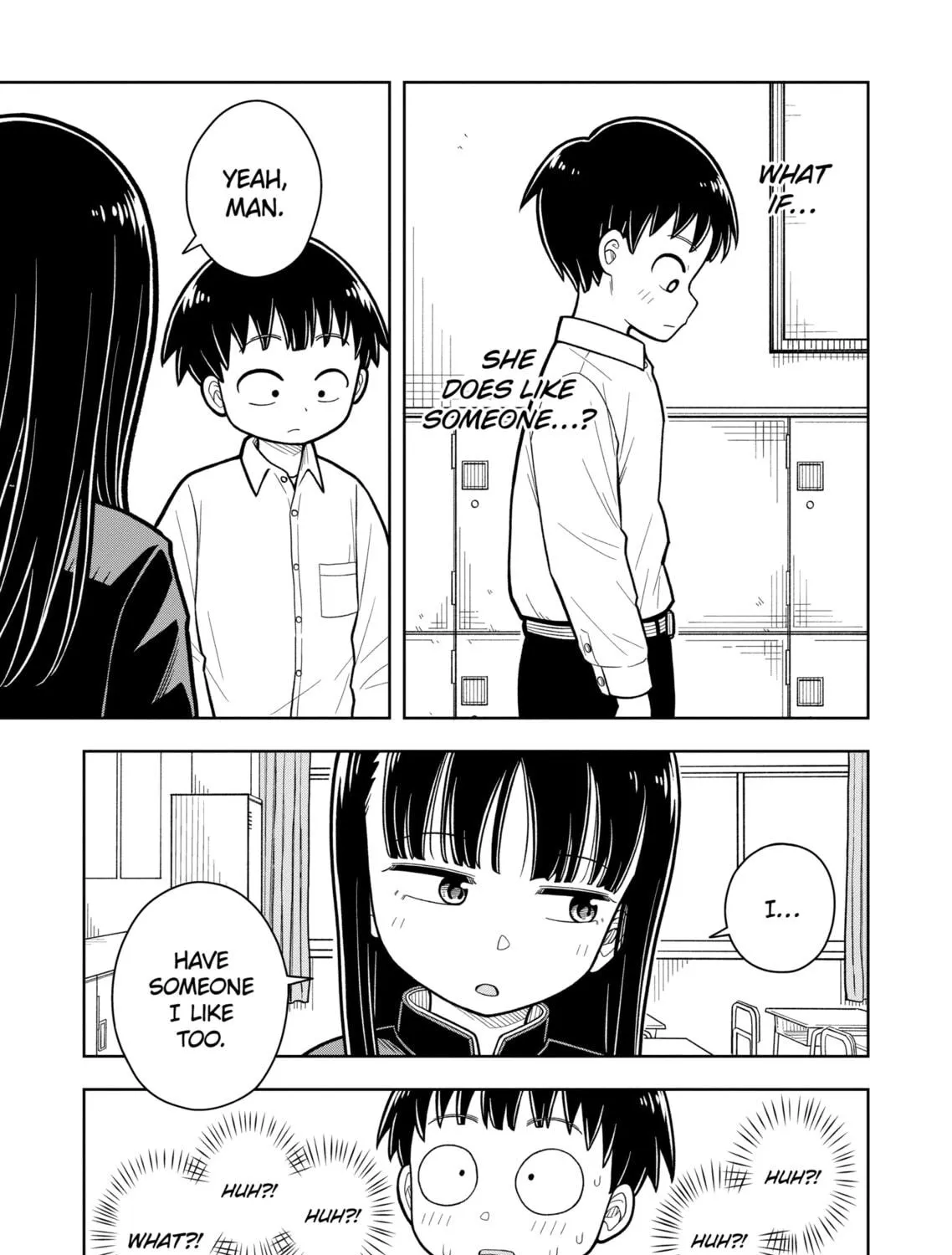 Starting Today, We’re Childhood Friends Chapter 16 page 17 - 