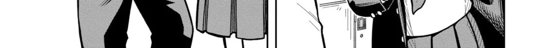 Starting Today, We’re Childhood Friends Chapter 16 page 22 - 